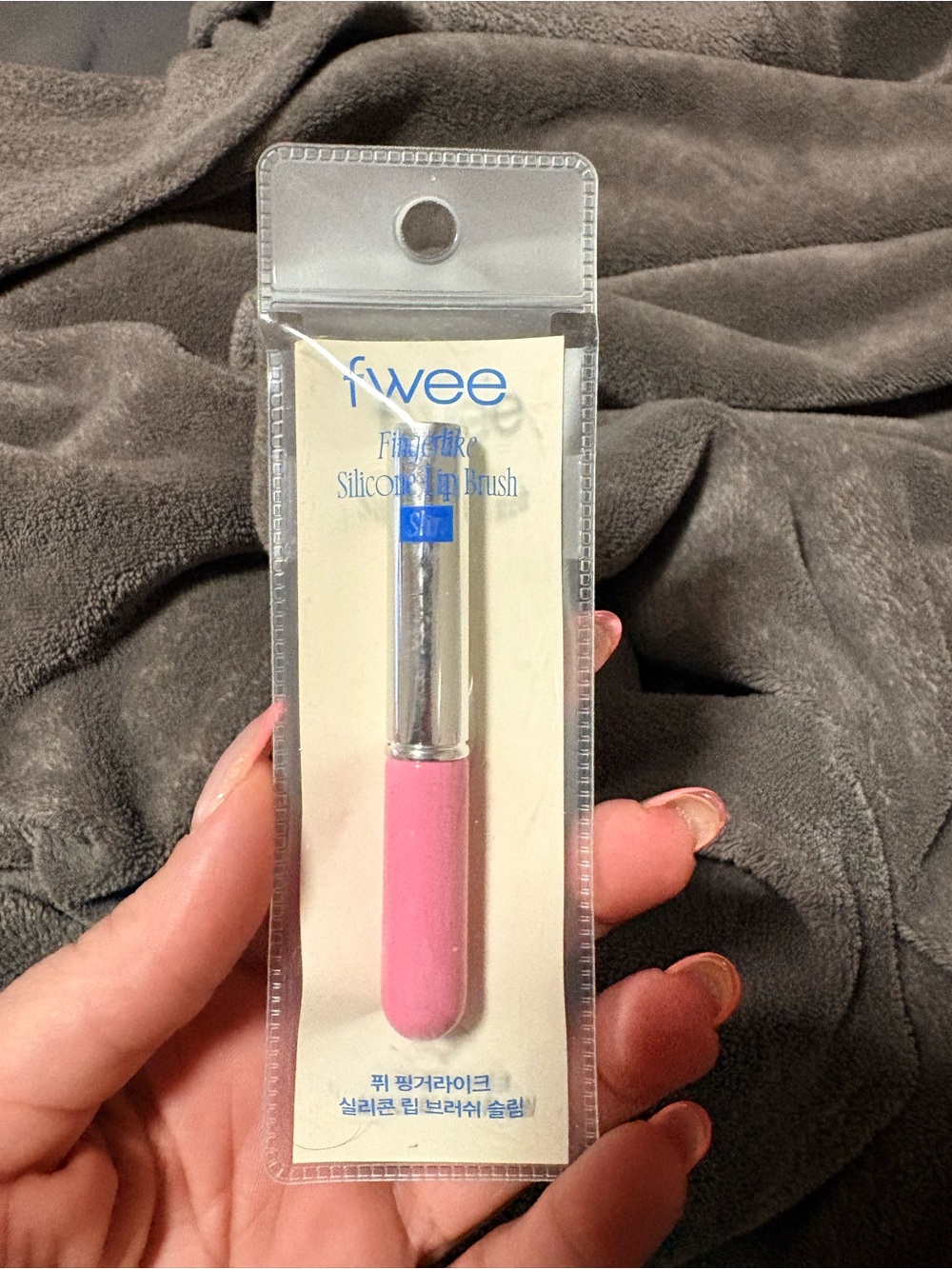 Fwee Fingerlike Silicone Lip Brush size slim